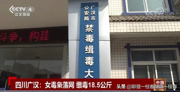 2013年，包头一母亲给死刑毒贩儿子捐肾，儿子立功死缓：泣血母爱