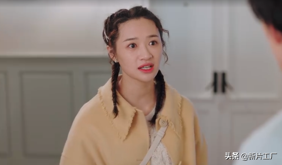 好家伙，《致勇敢的你》上线被一星刷屏，观众吐槽的点好一致