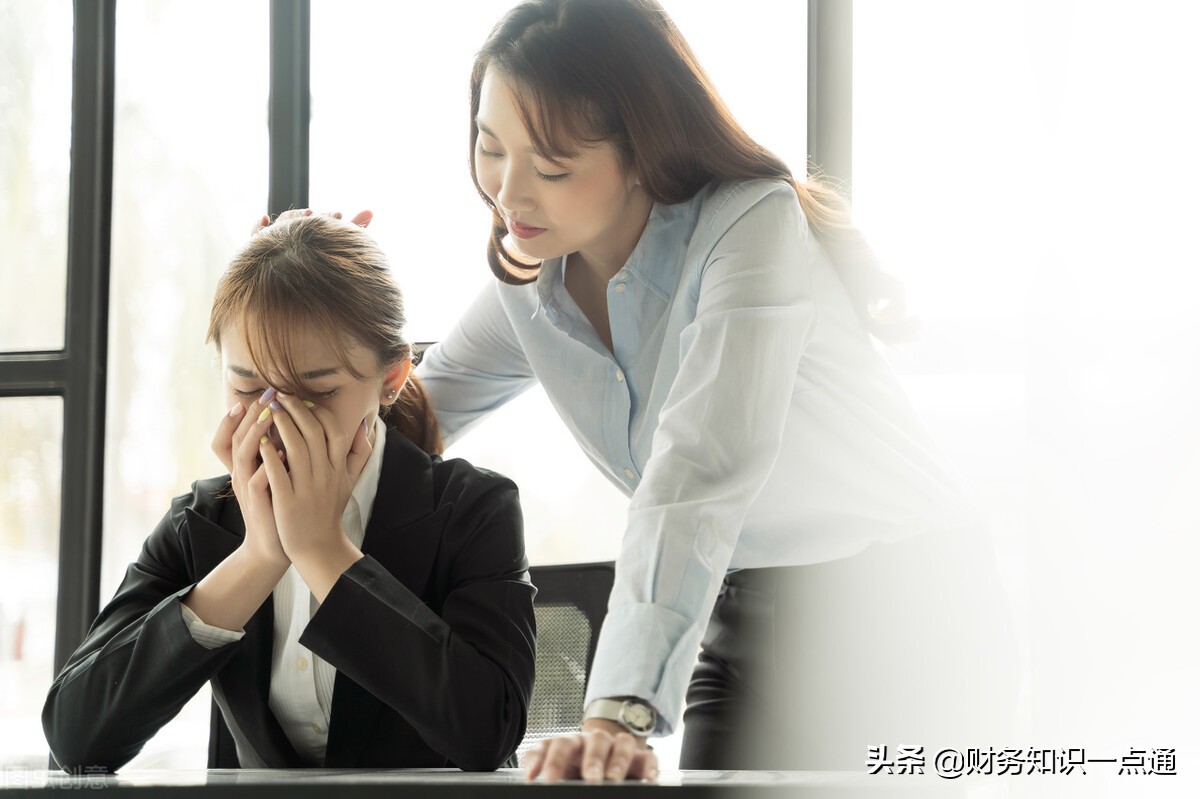 法人代表变更,法人代表变更需要哪些材料