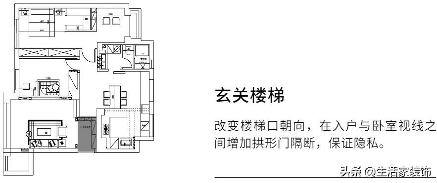 98㎡老房焕新，直接变成ins风的网红打卡点，她家这样装修太绝了