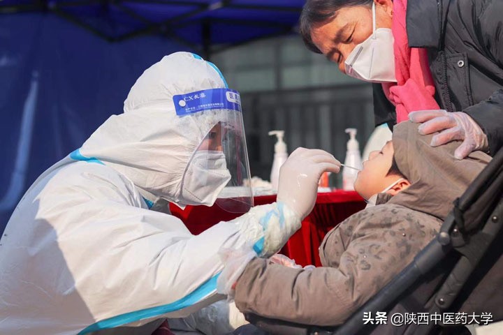 抗击疫情 陕西中医药大学附属医院在行动