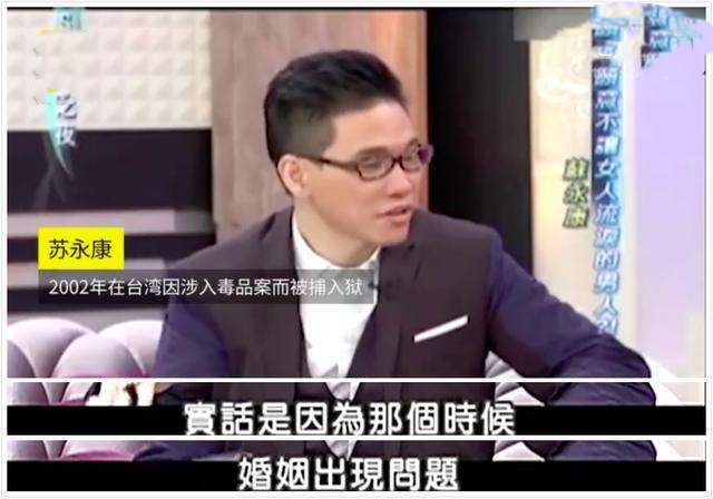 刘嘉玲被劫，谢霆锋入狱，张柏芝险丧命，20年前娱乐圈有多黑暗？