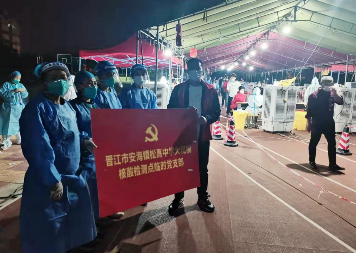 福建晋江市志愿者沈荣贵捐赠10万元防疫物资