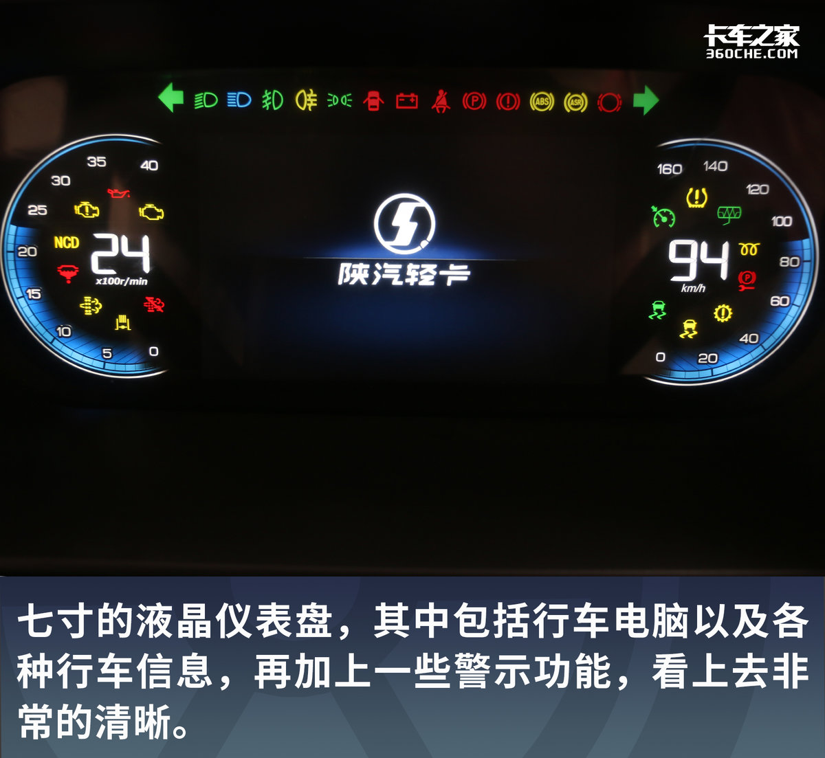 搭配黄金动力链，机箱桥保养能省1万，陕汽K5000轻卡报价12.58万