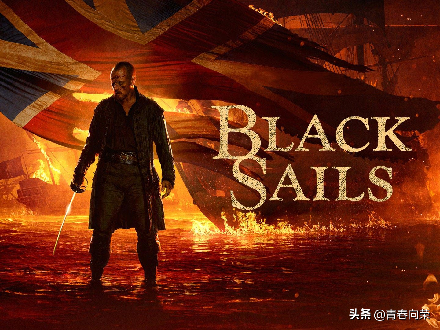 老司机专场影院：硬盘飙车神剧再集结