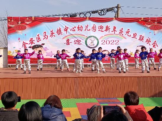 凝心聚力，家园共育，舞出精彩，舞出人生
