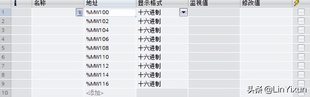 2台S7-1200PLC modbus 通信