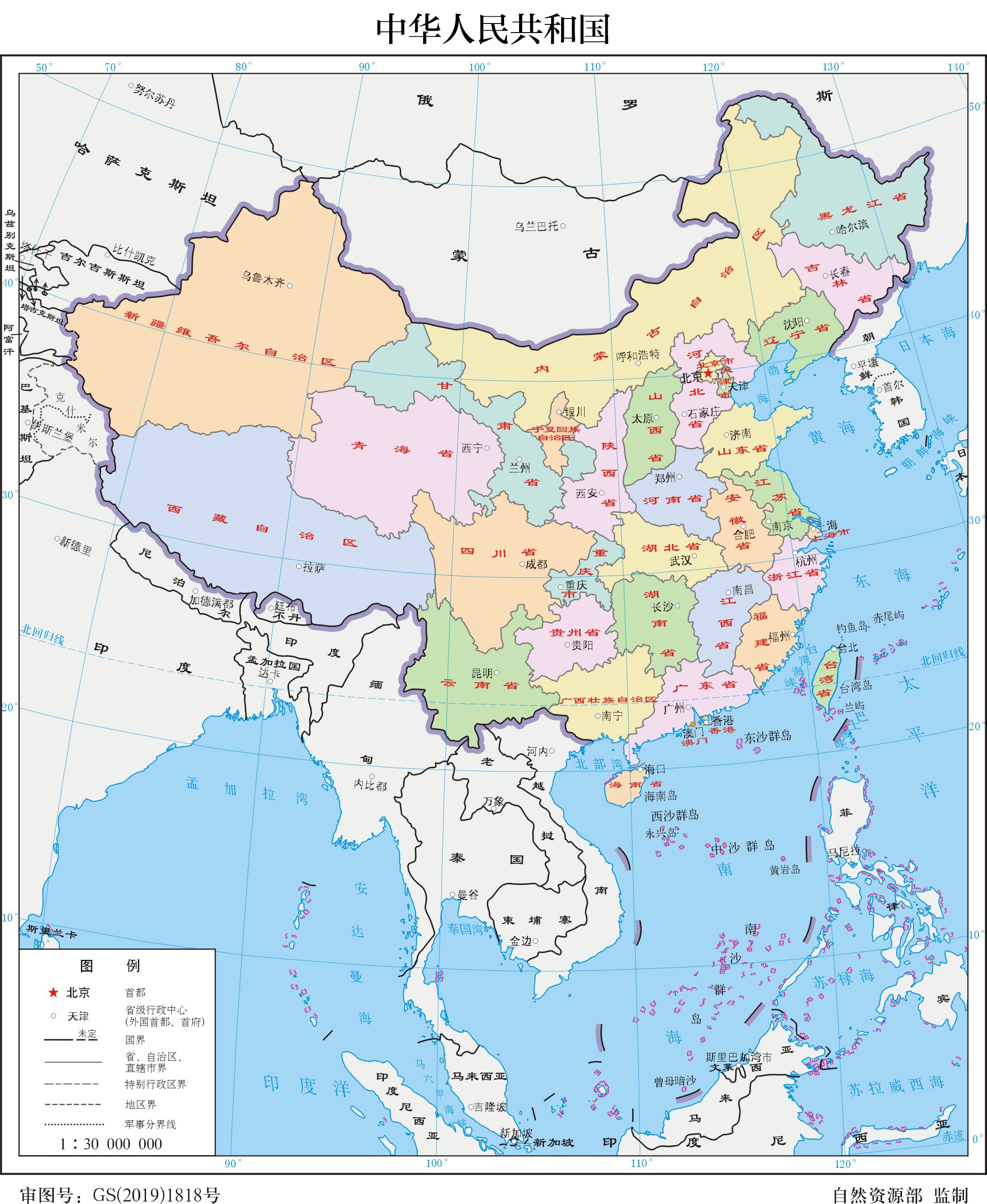 华东五省包括哪几个省(中国34个省级行政区知多少？)