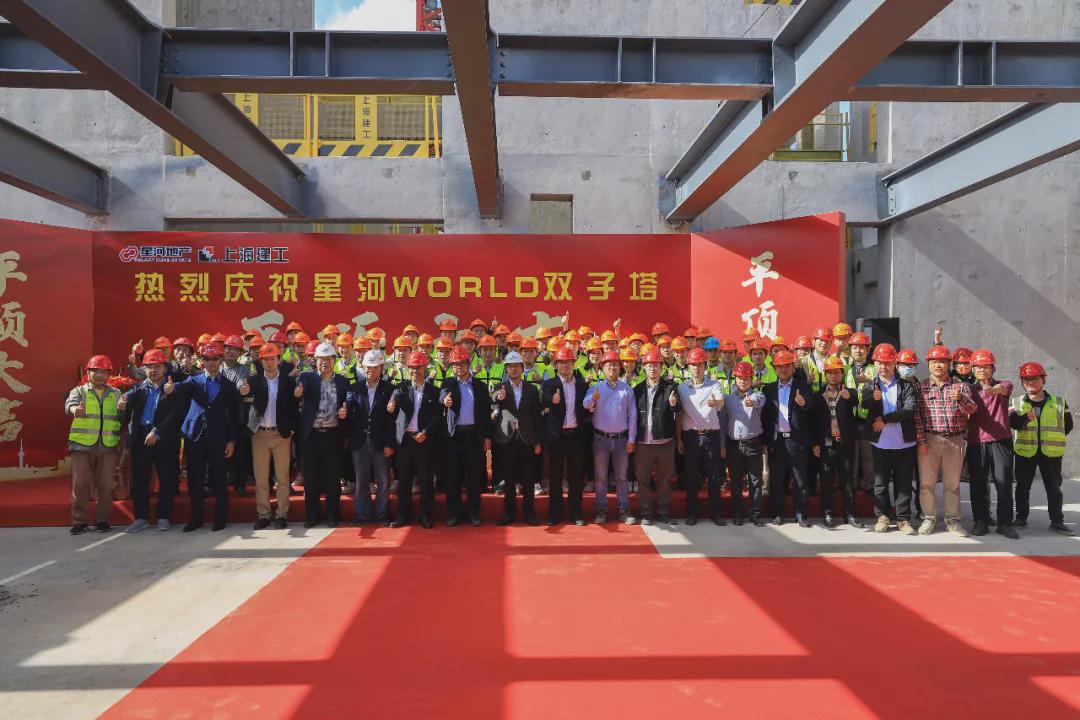龙岗西第一高楼，356米新地标来了！深圳星河WORLD双子塔平顶大吉