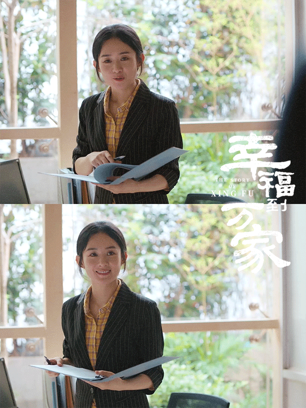 《幸福到万家》导演太毒：不用何幸福，而是让何幸运用刀扎疼观众