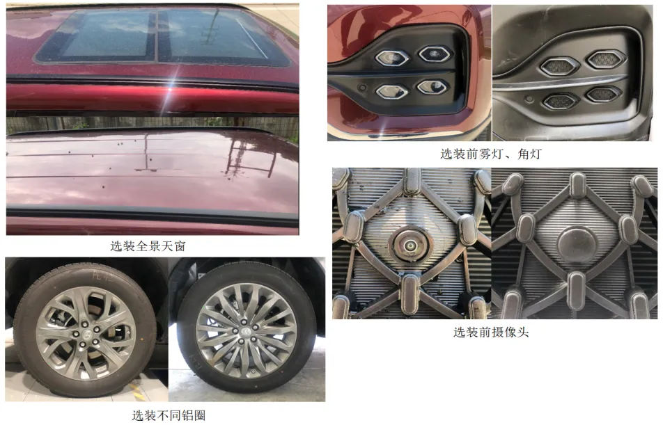 发新车+换新标，这个沉寂已久的车企要“复活”？网友：等你