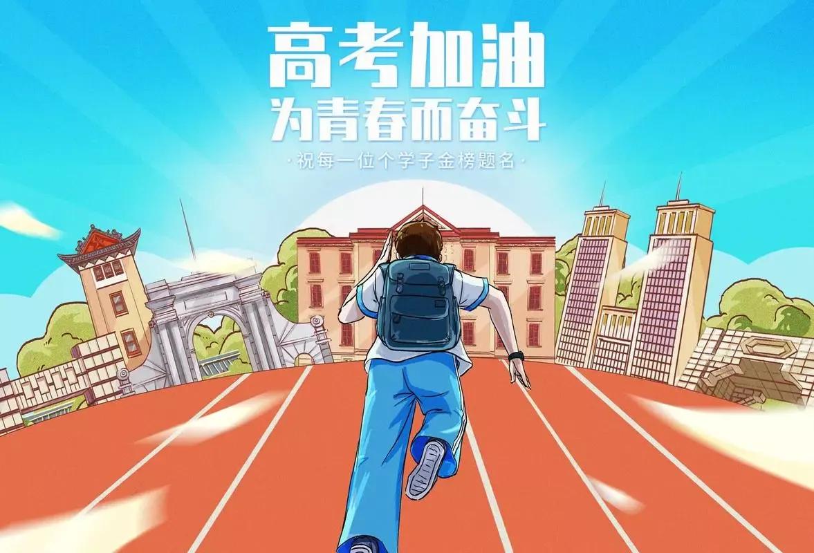 2022年高考報名1193萬人，2021年1078萬人，歷年高考各是多少人？