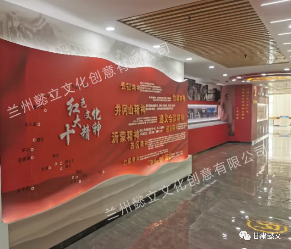 「甘肃懿文丨兰州懿立」虚位以待“职”等你来