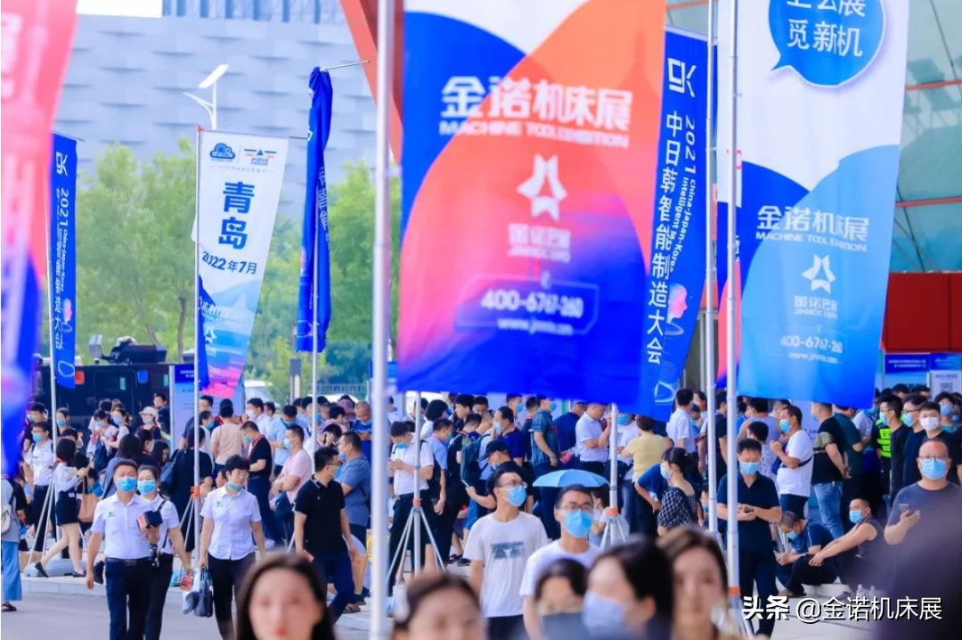 千亿级制造业大基金开启新布局！工业母机再次成为焦点