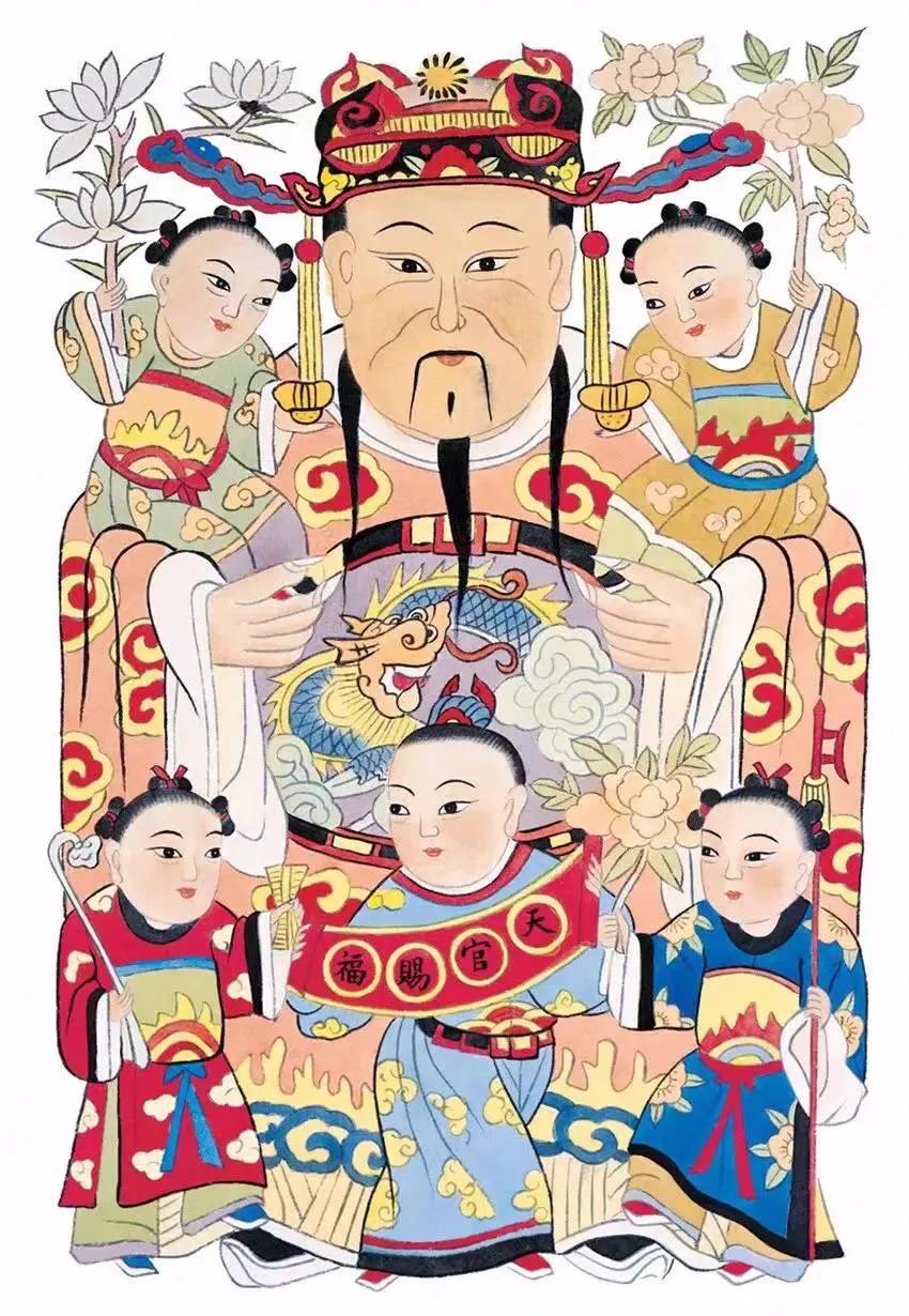 《五路财神》来运财,东南西北中,五方财路齐打开