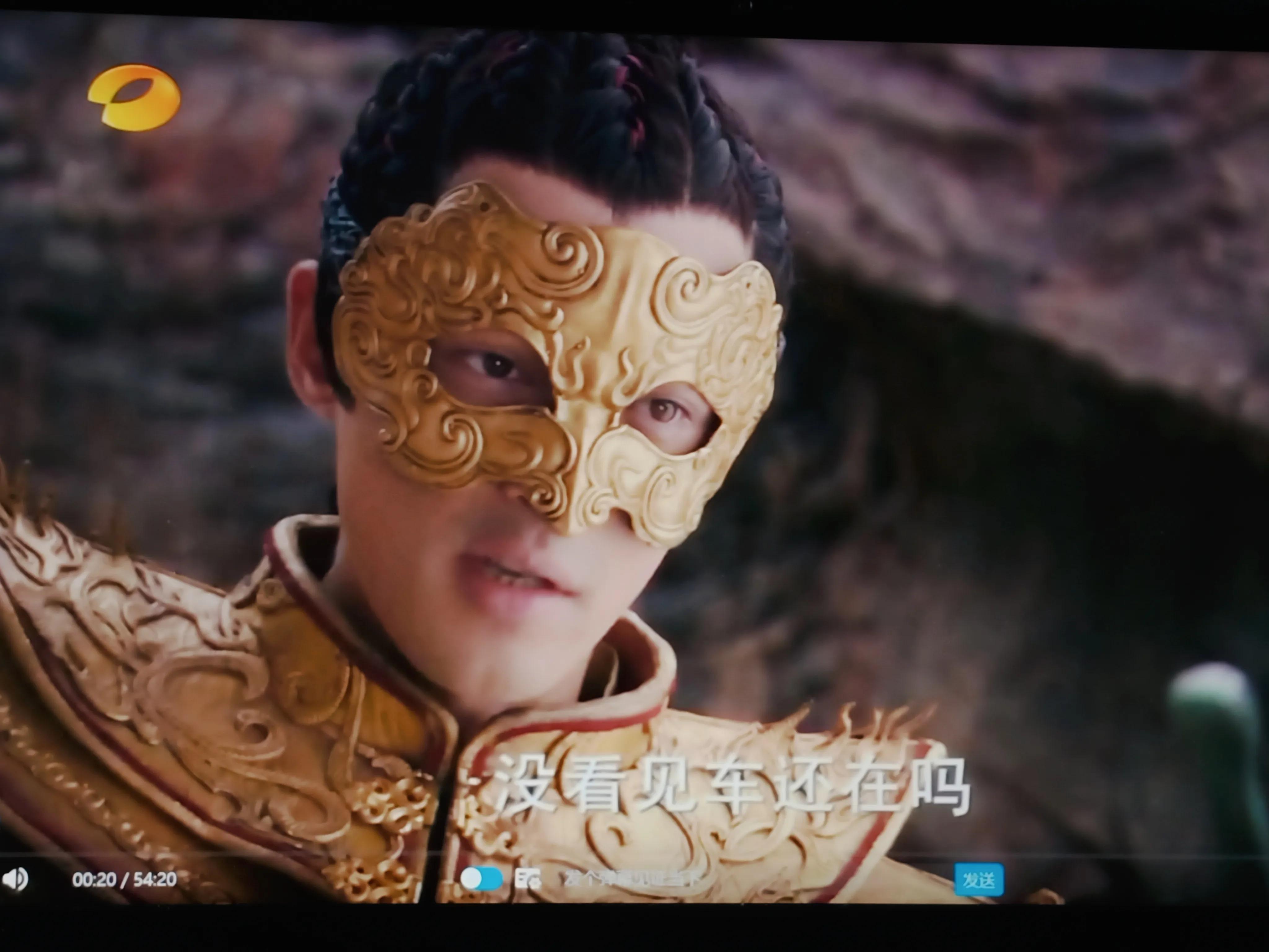 今天回顾一下小时候看的《轩辕剑之天之痕》