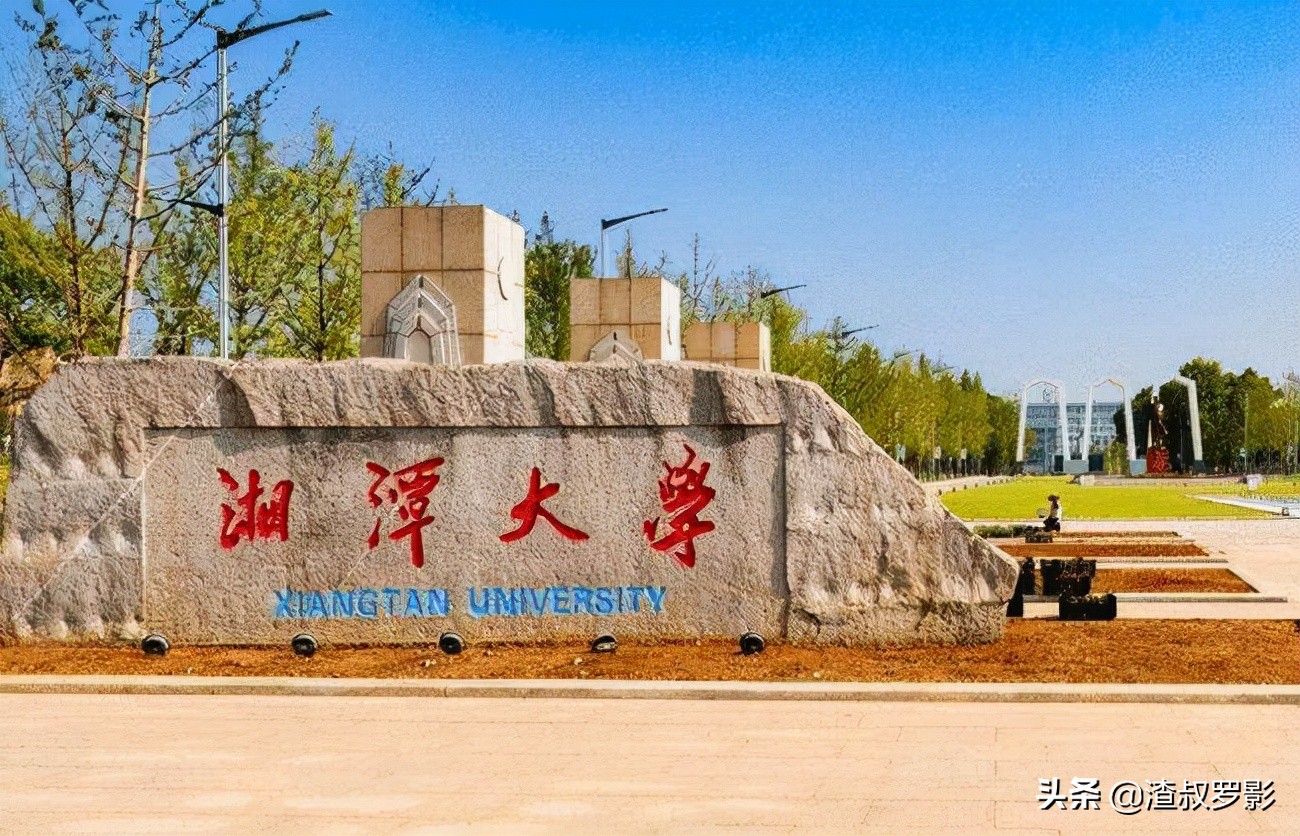 湖南神童魏永康17岁考上中科院，为何三年后遭劝退，最终死在旅馆