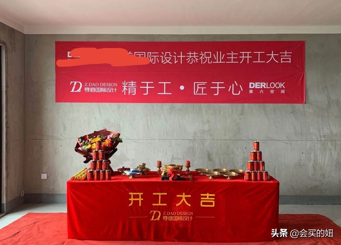 装修公司套路深，一不小心就踩坑！盘点装修公司的9大套路