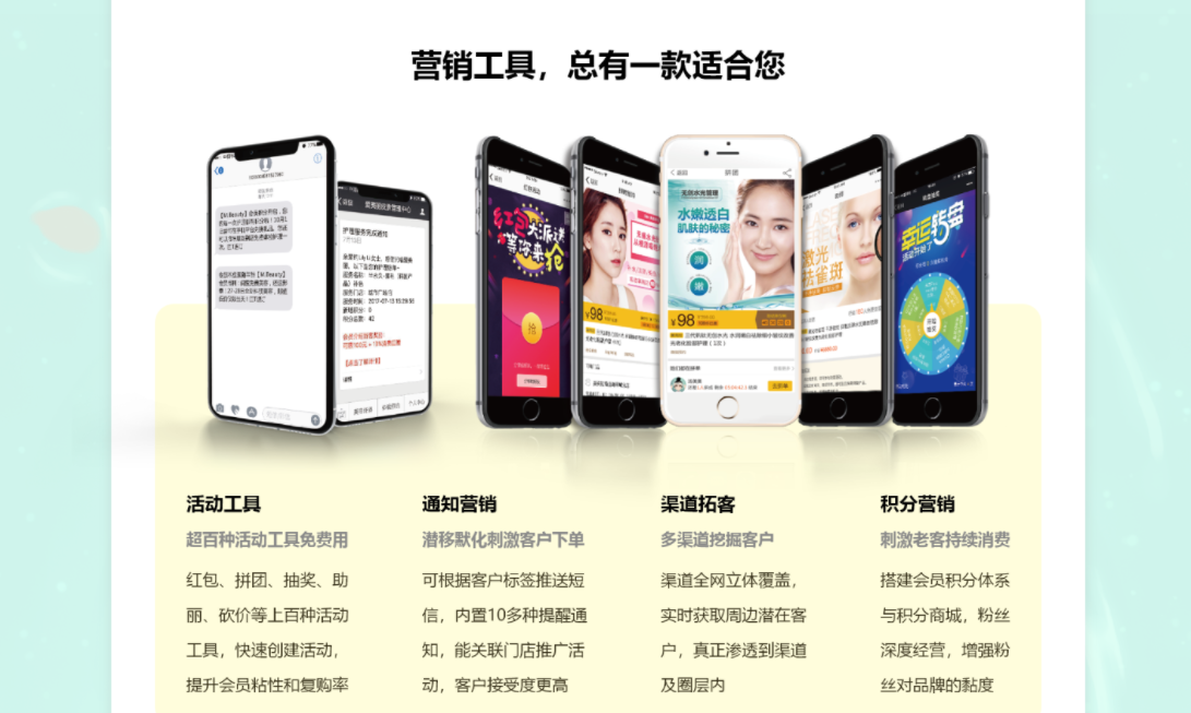 美克拉杂谈：疫情黑天鹅，美业连锁品牌如何在危机获益？