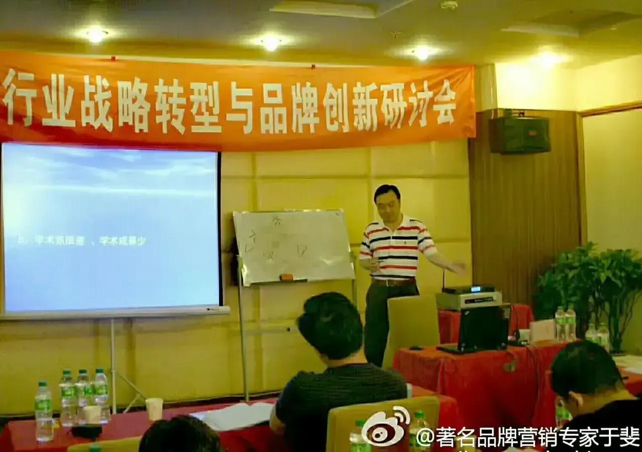 于斐老师谈：中小企业2022年如何修炼内功引爆市场？（十三）