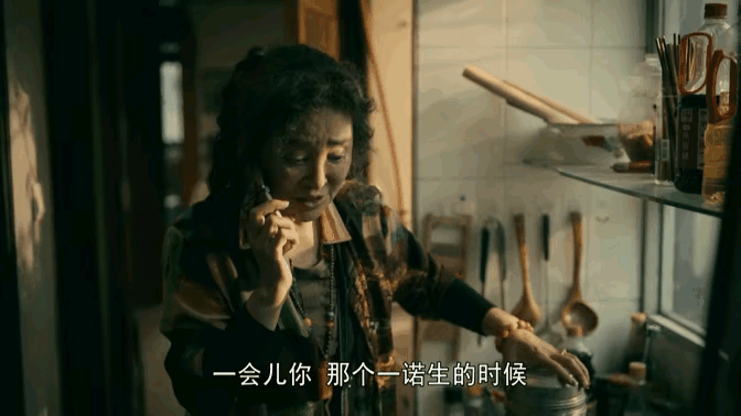 把《亲爱的小孩》演技出色的8位演员，放在一起看，名次就出来了