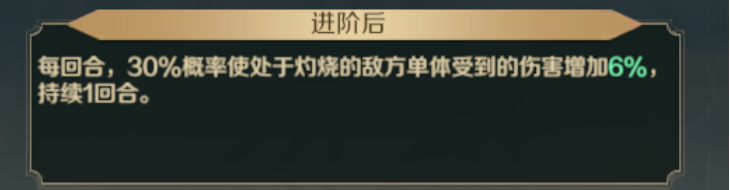 文明领袖丨千古难撼岳家军，银装背嵬永流传——岳飞