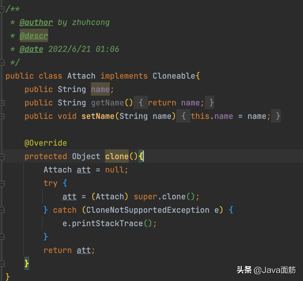 Java深克隆和浅克隆