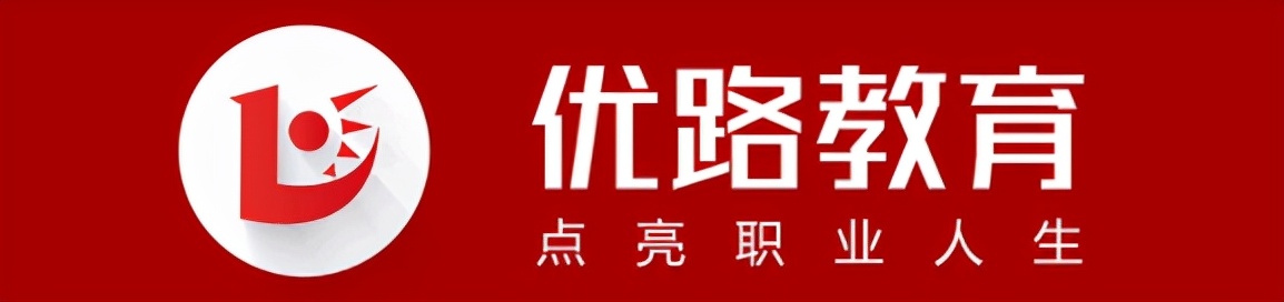 吉林注册安全工程师成绩查询（2021年一级消防工程师成绩查询通道已开启）