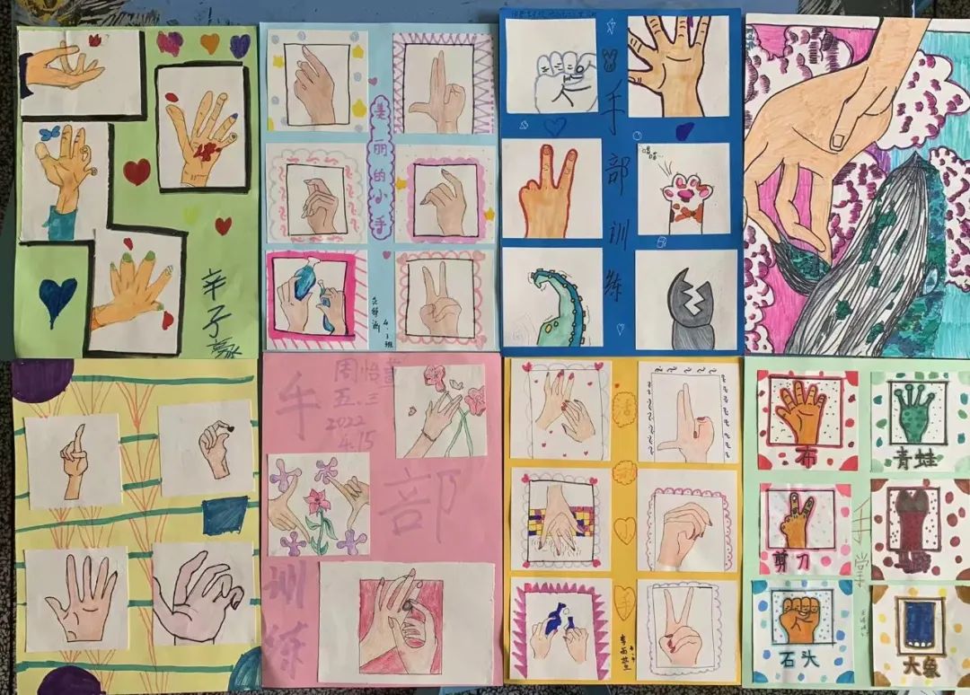 周末托管“漫”力无限｜感受成都市双流区九江小学漫画精品课程