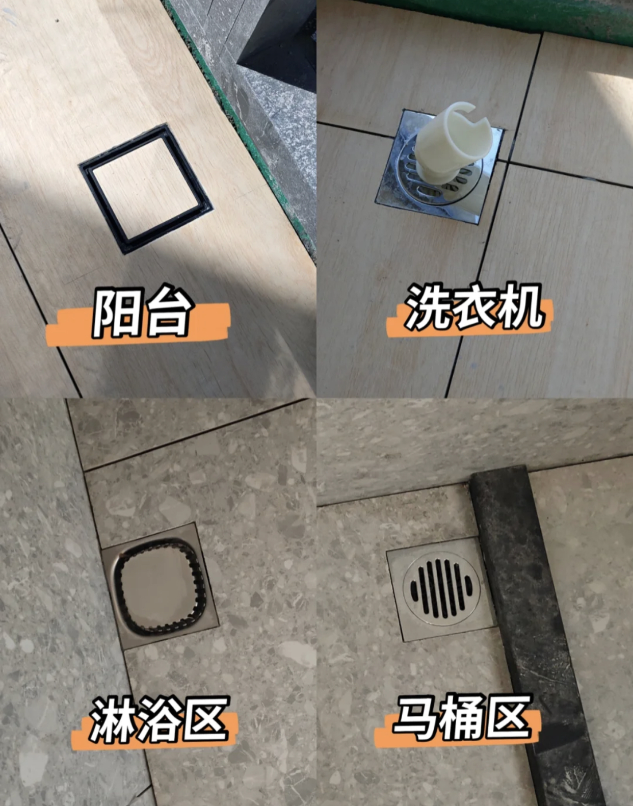 这10种“装修清单”，建议直接网购，比实体店便宜，关键还实用