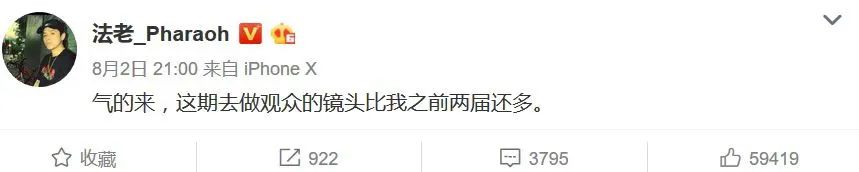 活死人是否还能挽回自己的风评？