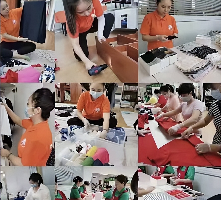 家政服务腾讯云平台 专注行业细分 做专业的线上家政平台