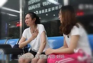 刘鑫，口口声声和江歌有绝世友情，却穿着红裤子亮相于公众面前