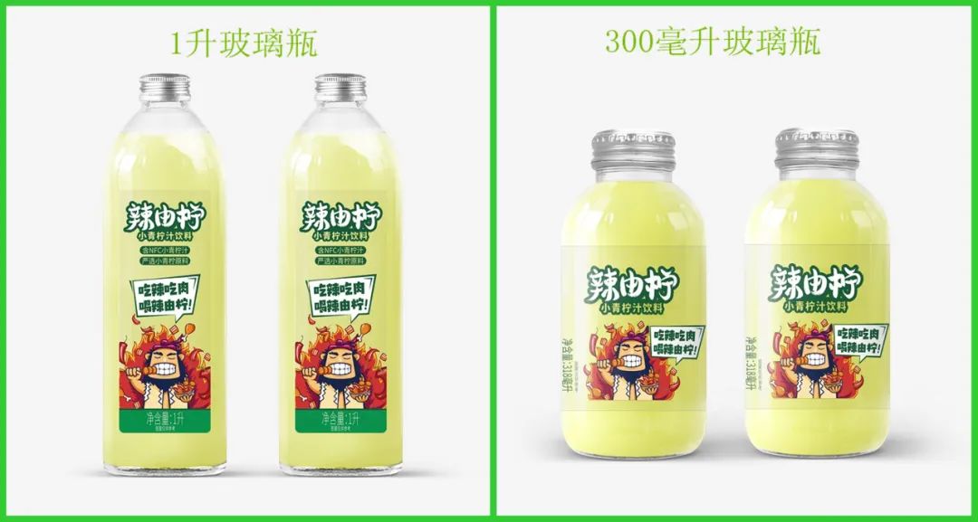 餐飲一個(gè)辣由檸，憑什么會(huì)成為下一個(gè)王老吉？