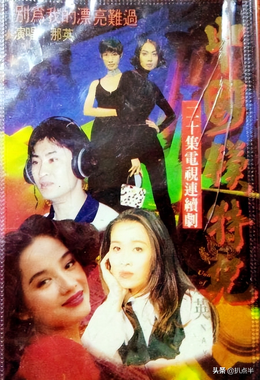 5位拍戏的女模特今何在？多数已退圈，留下的被封“烂片女王”