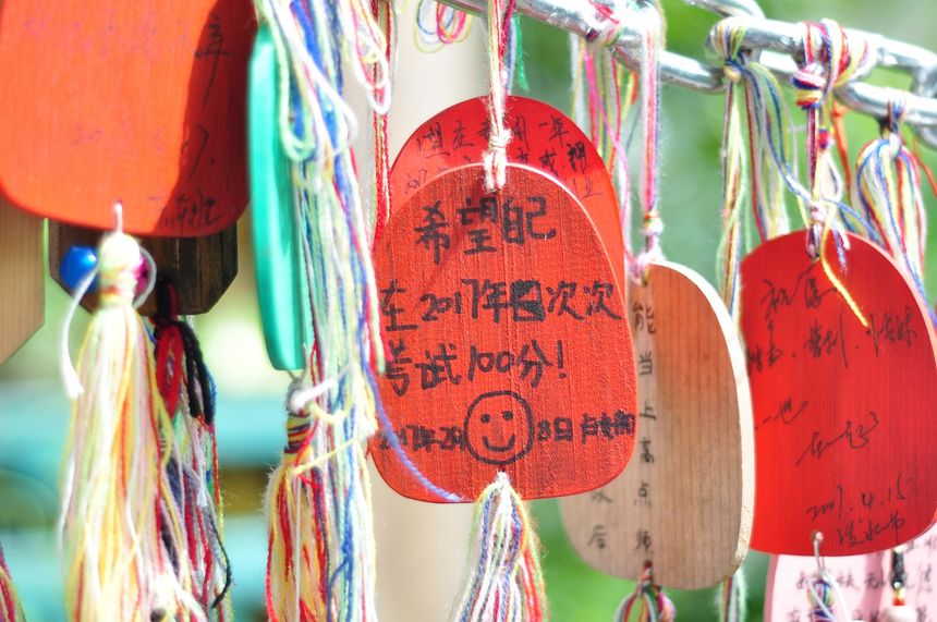 浅谈日本大学直招，不用考试就能上的大学，真的靠谱吗？