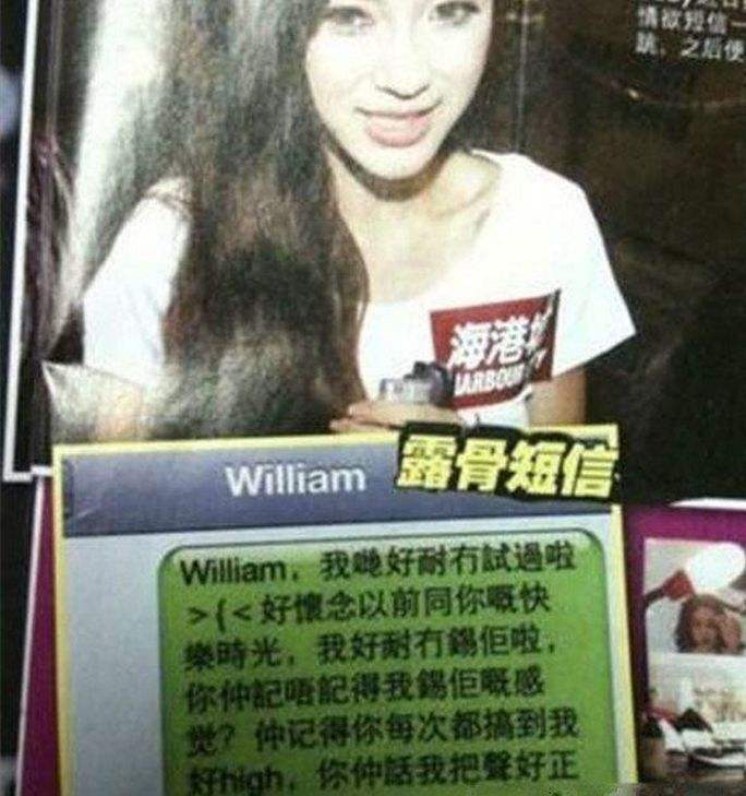 从香港小嫩模,到踢开黄晓明,Angelababy背后的大佬始终深藏不露