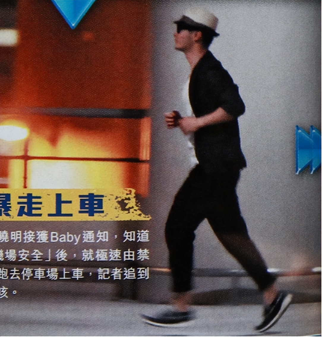 离婚2个月,再看黄晓明和杨颖的境遇,夫妻差距一目了然