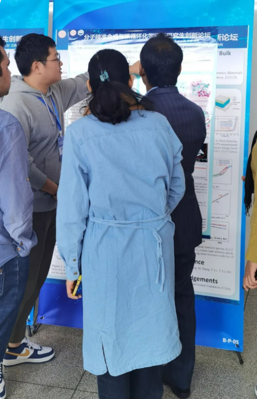 强！他师从院士，取得突破性成果，如今受邀将赴德与多国诺奖得主共议大事！