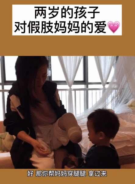 汶川地震13年后，曾经历断腿丧女的舞蹈老师，如今为何被央视大赞