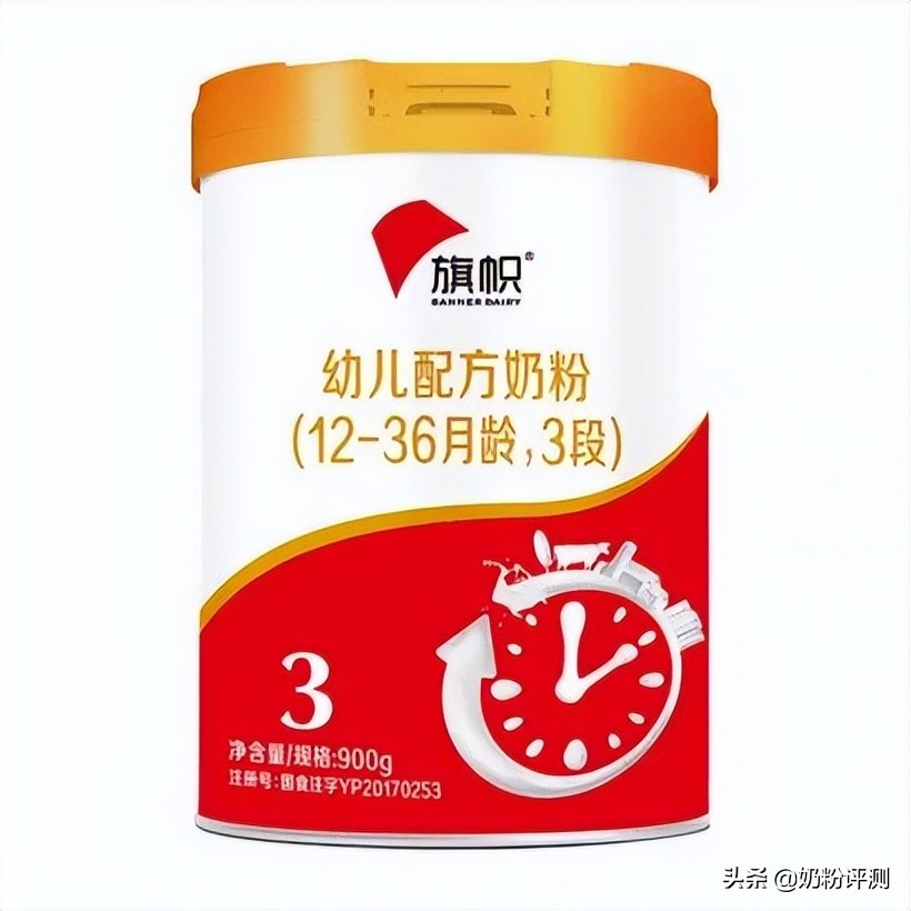 盘点市面上那些热门奶粉的优缺点，介意就慎入