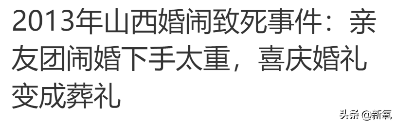 赵丽颖这次出气，全网叫好