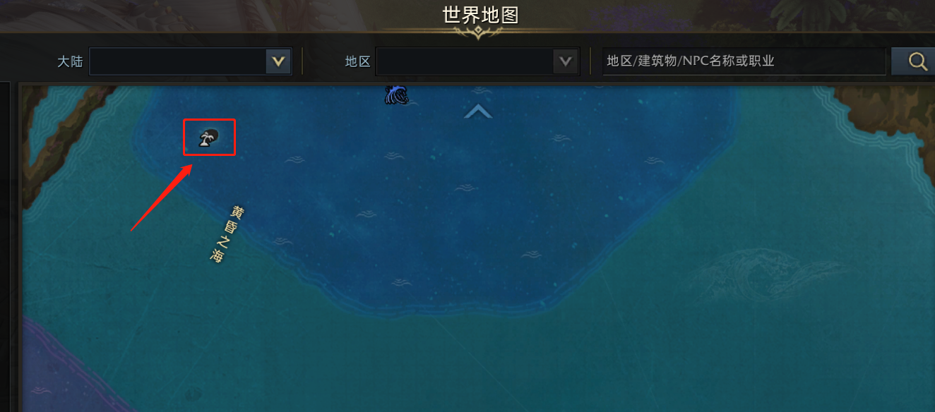 《失落的方舟》全奥尔佩斯之星获取攻略