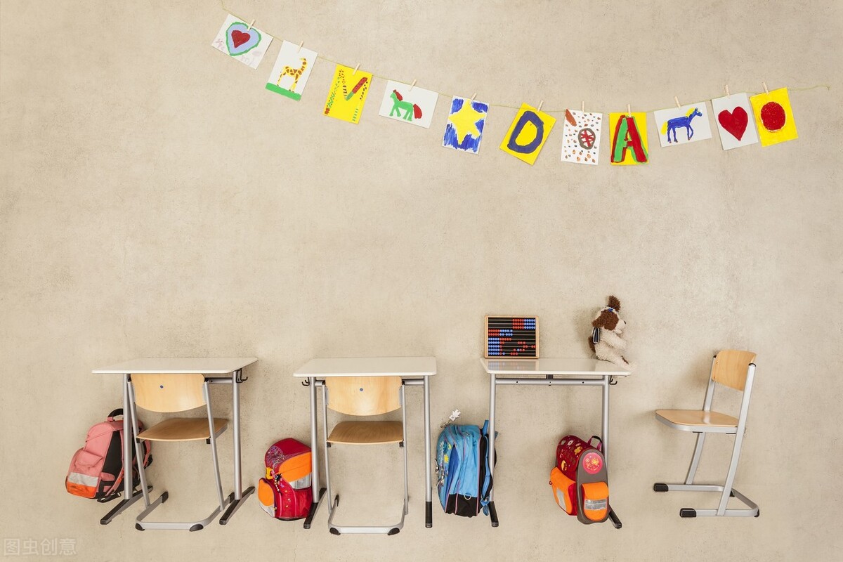 学校年度工作计划总结