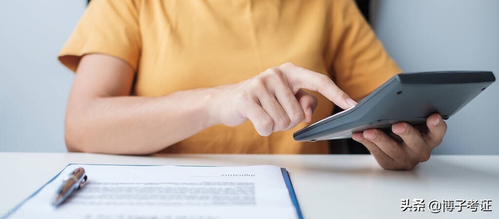 如何自学初级会计师，需要准备哪些学习资料