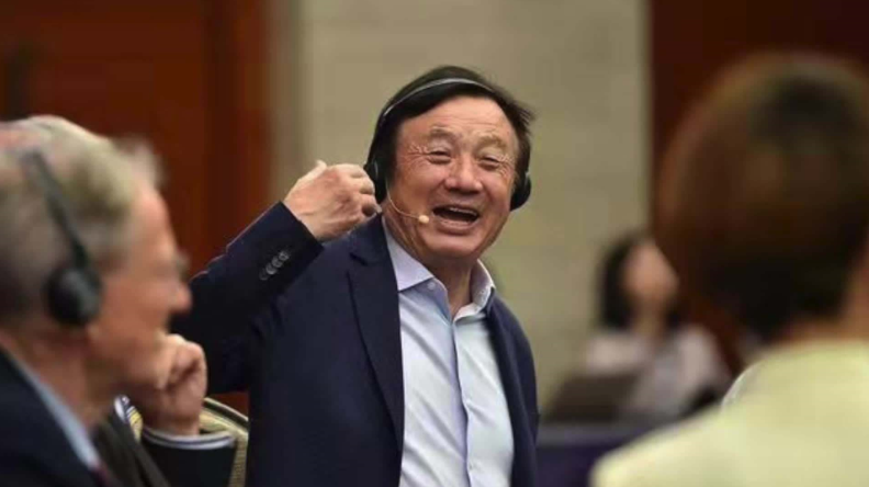 华为注册资金（华为不懂）