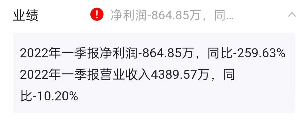 新能源汽车销量逐步上涨；充电桩板块异动，奥特迅涨停