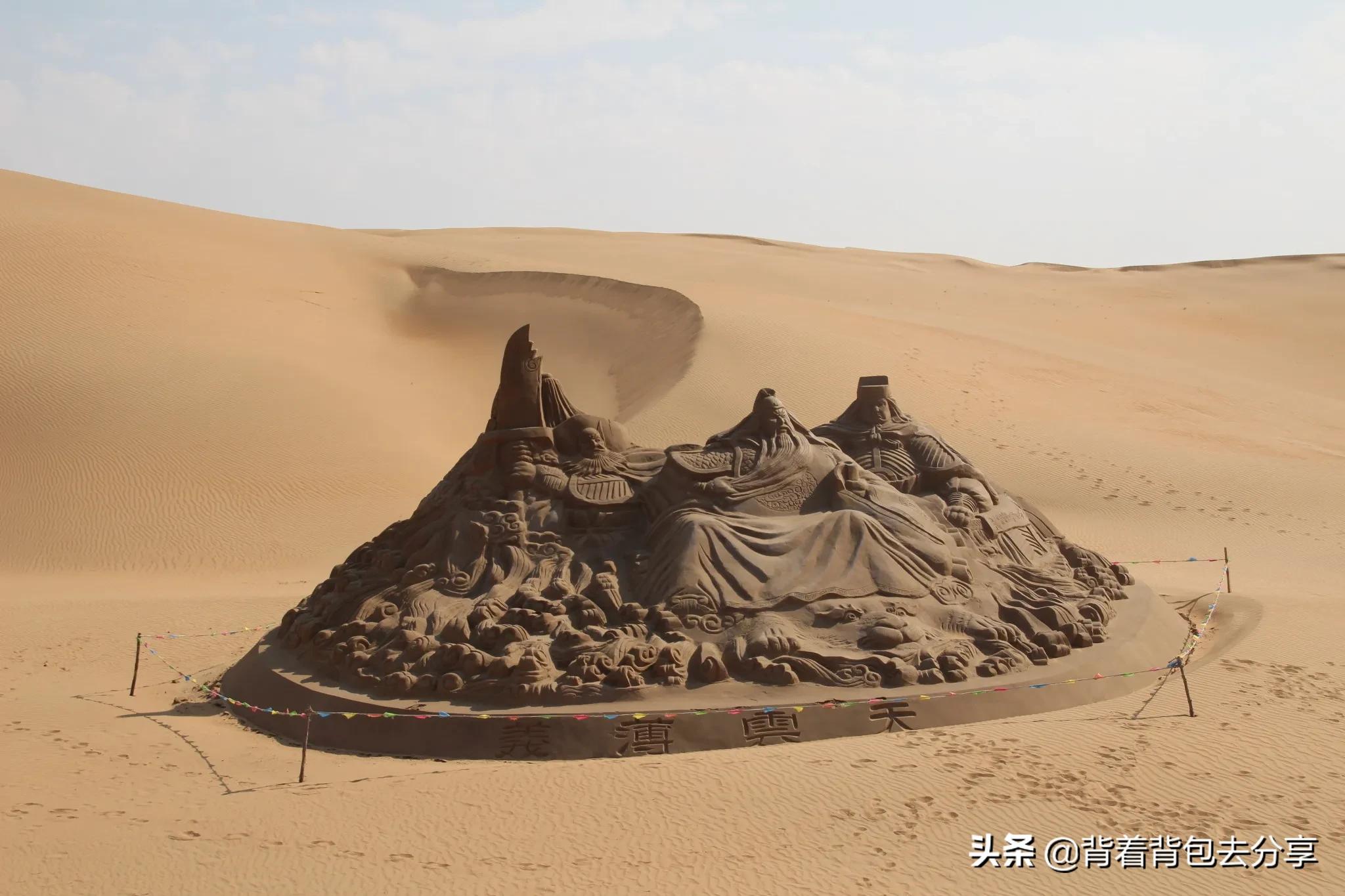 內蒙古必游的十大景點，去過9處，才算真正的玩轉內蒙古