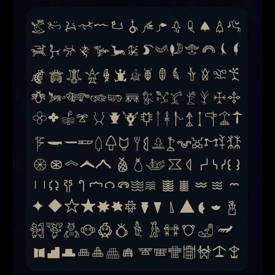 2月27日数藏日历:巴蜀图语,敦煌数字藏品,春之舞/河童与龟