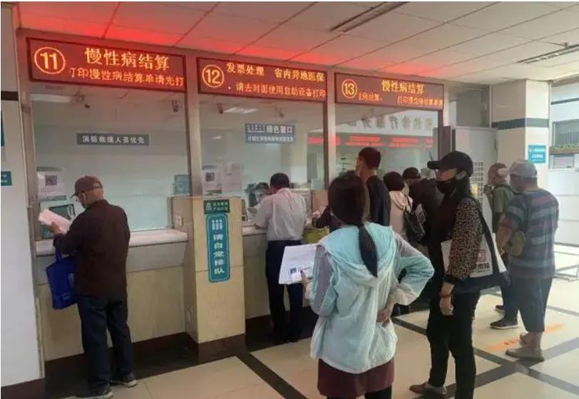 原平医保：有“医”靠，添“保”障，疫情防控显担当